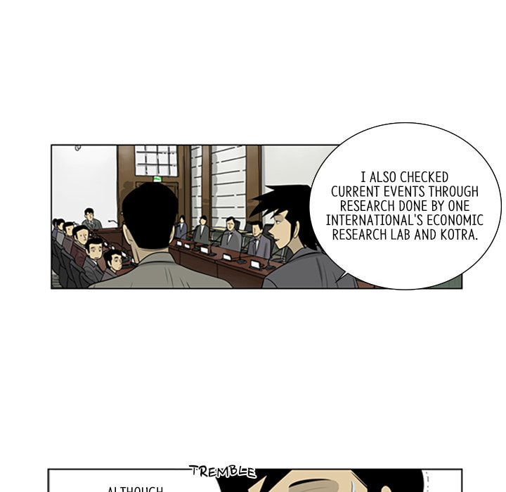 Read Misaeng: Incomplete Life chapter 88 image 43 on Lezhin