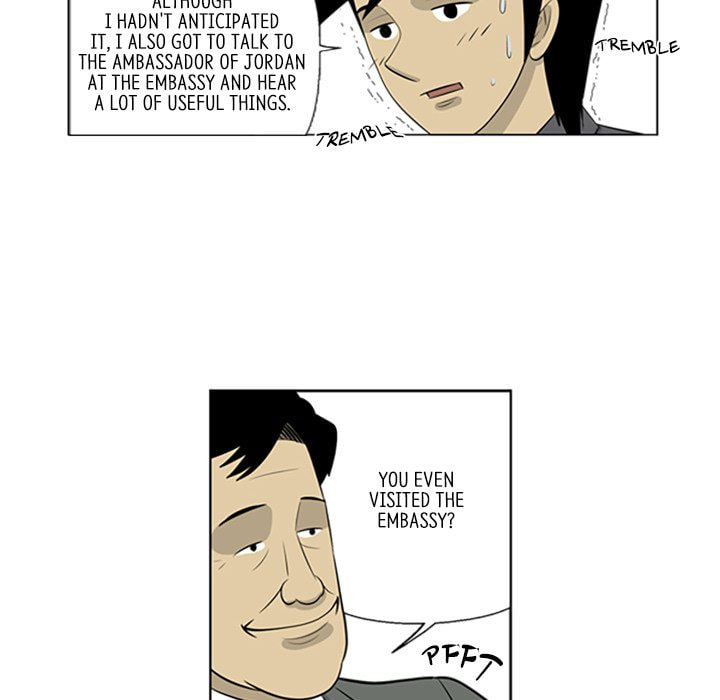 Read Misaeng: Incomplete Life chapter 88 image 44 on Lezhin