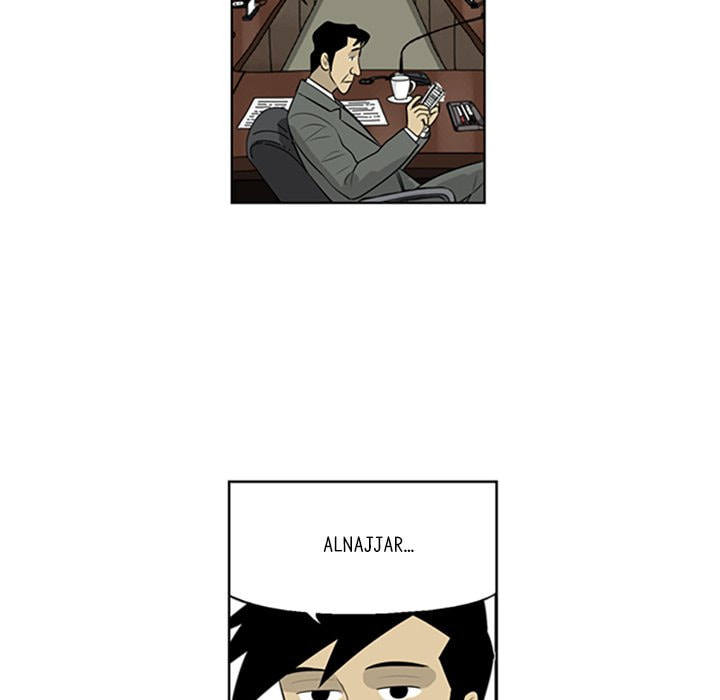 Read Misaeng: Incomplete Life chapter 88 image 48 on Lezhin