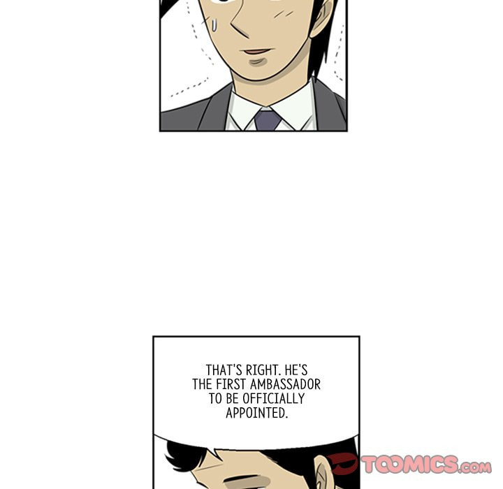 Read Misaeng: Incomplete Life chapter 88 image 49 on Lezhin