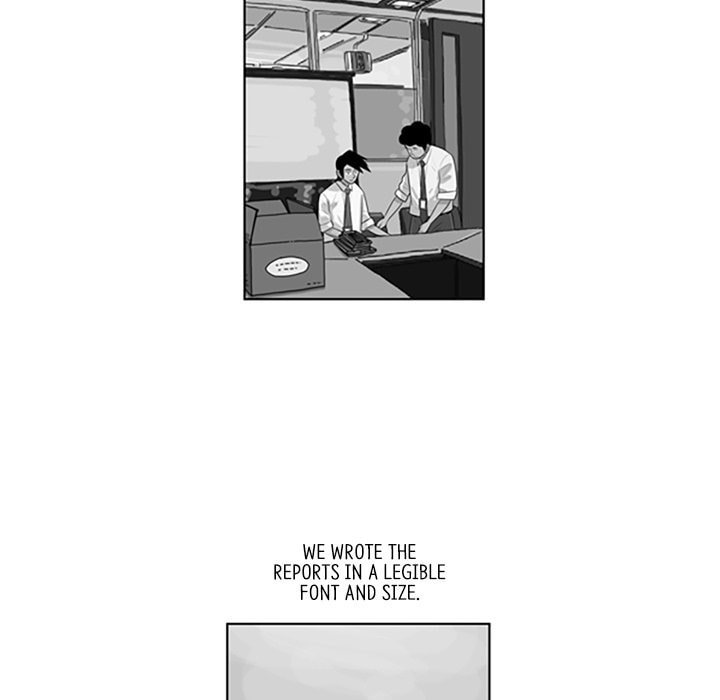 Read Misaeng: Incomplete Life chapter 88 image 5 on Lezhin