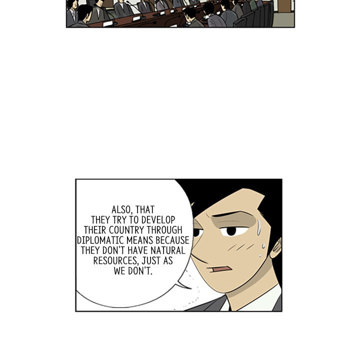 Read Misaeng: Incomplete Life chapter 88 image 52 on Lezhin