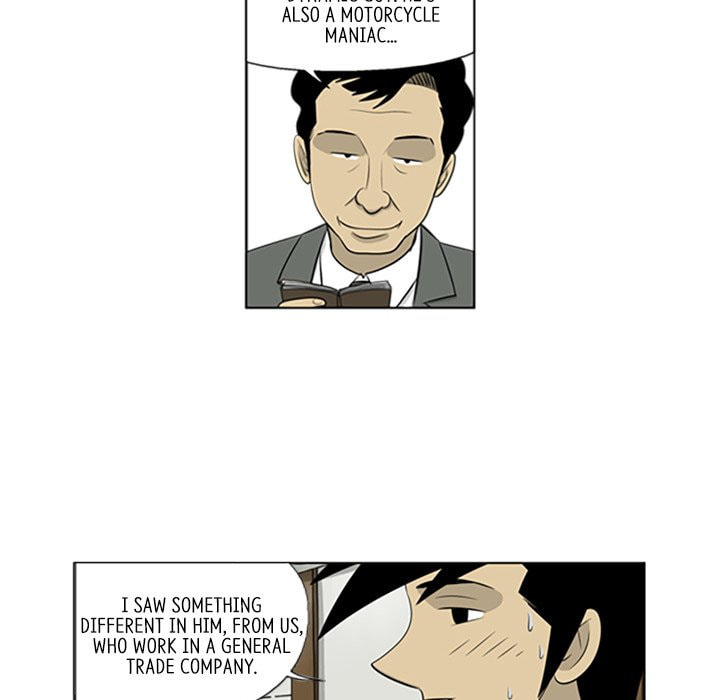 Read Misaeng: Incomplete Life chapter 88 image 55 on Lezhin