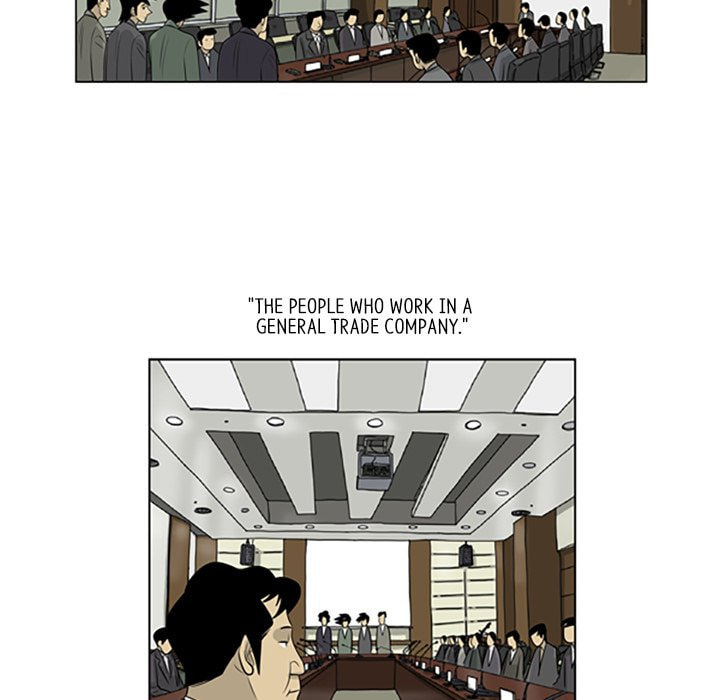 Read Misaeng: Incomplete Life chapter 88 image 59 on Lezhin