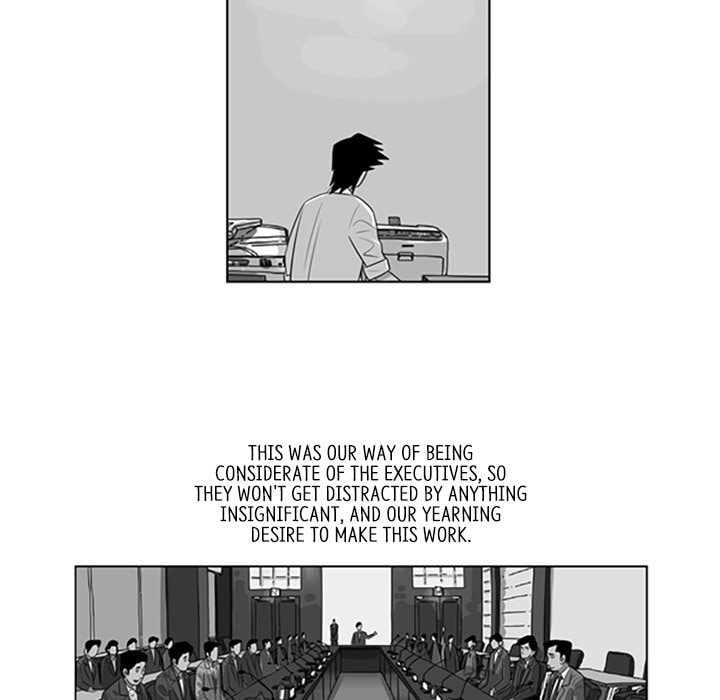 Read Misaeng: Incomplete Life chapter 88 image 6 on Lezhin