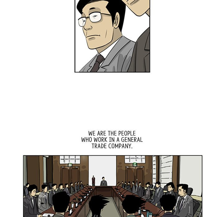 Read Misaeng: Incomplete Life chapter 88 image 61 on Lezhin