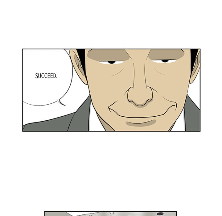 Read Misaeng: Incomplete Life chapter 88 image 63 on Lezhin