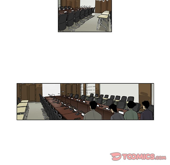 Read Misaeng: Incomplete Life chapter 88 image 65 on Lezhin