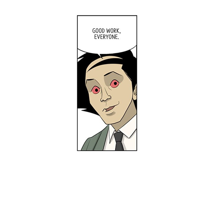 Read Misaeng: Incomplete Life chapter 88 image 66 on Lezhin