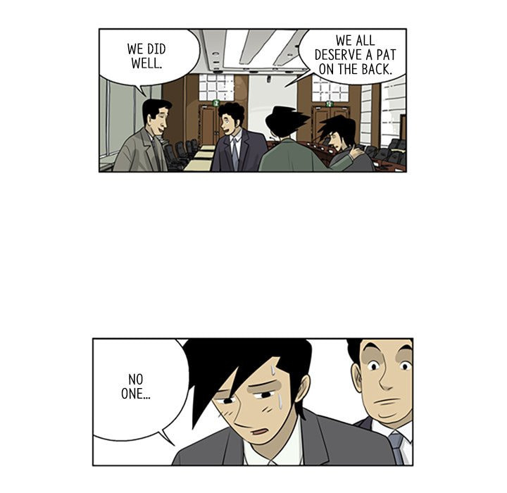 Read Misaeng: Incomplete Life chapter 88 image 67 on Lezhin