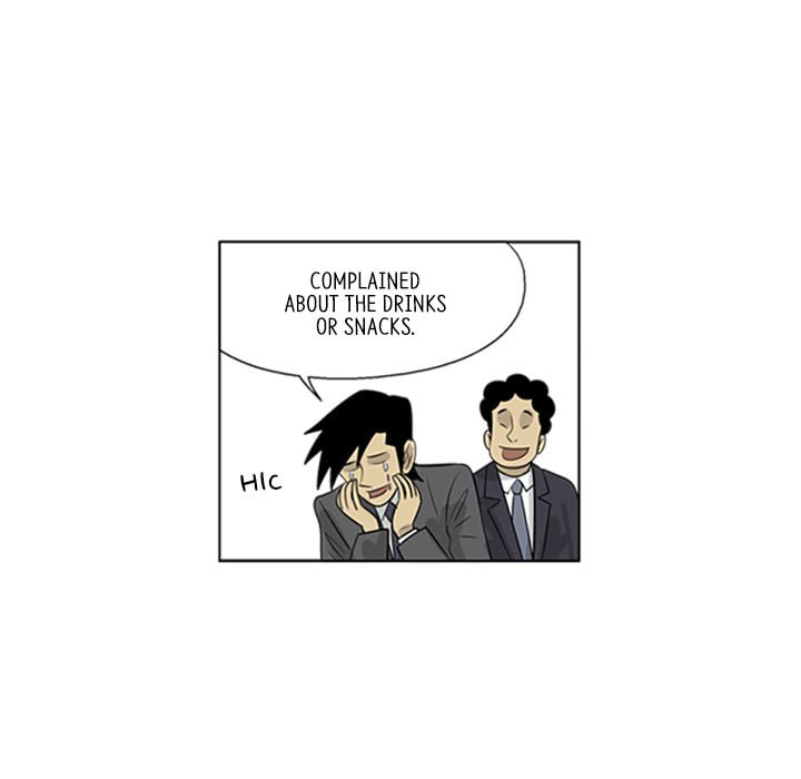 Read Misaeng: Incomplete Life chapter 88 image 68 on Lezhin