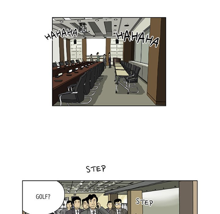 Read Misaeng: Incomplete Life chapter 88 image 69 on Lezhin