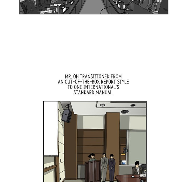 Read Misaeng: Incomplete Life chapter 88 image 7 on Lezhin