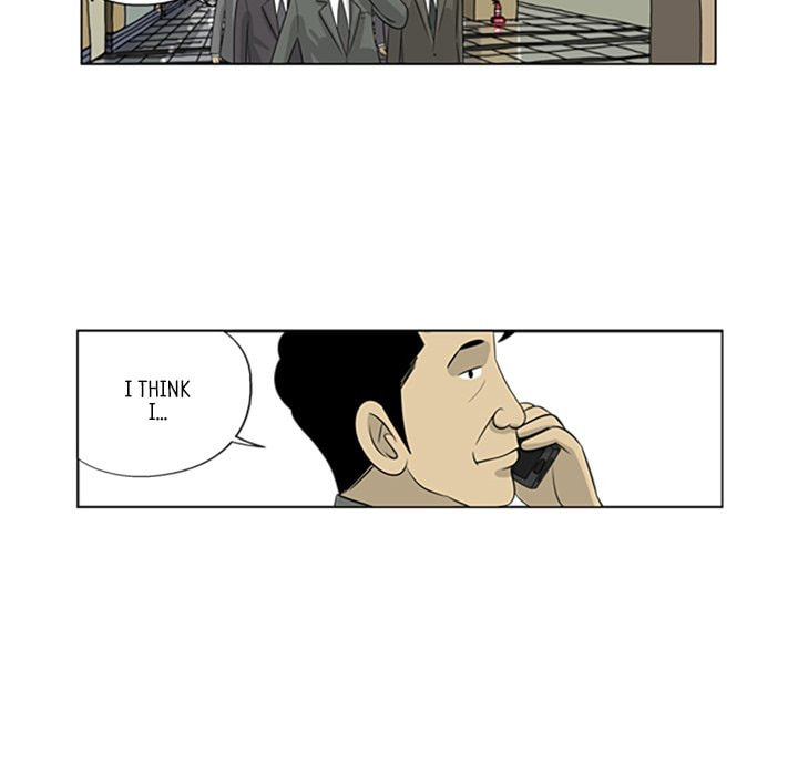 Read Misaeng: Incomplete Life chapter 88 image 70 on Lezhin