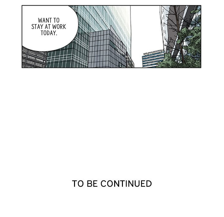 Read Misaeng: Incomplete Life chapter 88 image 71 on Lezhin