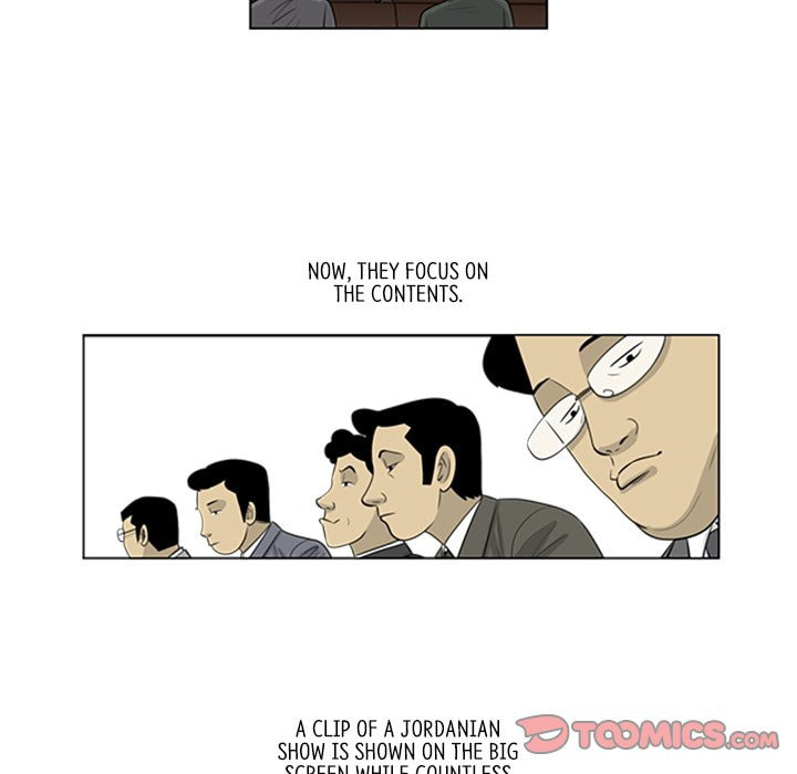 Read Misaeng: Incomplete Life chapter 88 image 9 on Lezhin