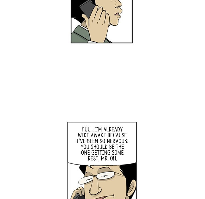 Read Misaeng: Incomplete Life chapter 89 image 10 on Lezhin