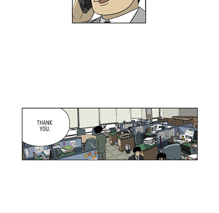 Read Misaeng: Incomplete Life chapter 89 image 11 on Lezhin