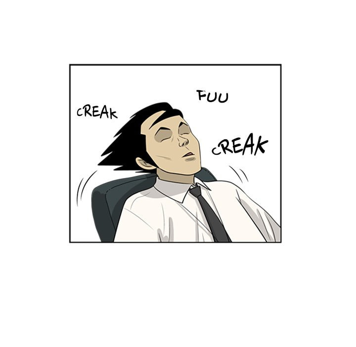 Read Misaeng: Incomplete Life chapter 89 image 12 on Lezhin