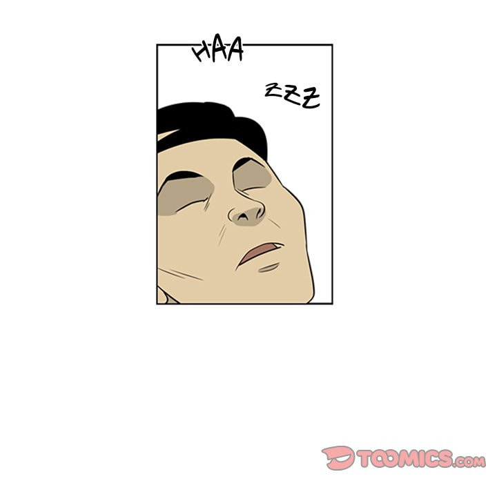 Read Misaeng: Incomplete Life chapter 89 image 13 on Lezhin
