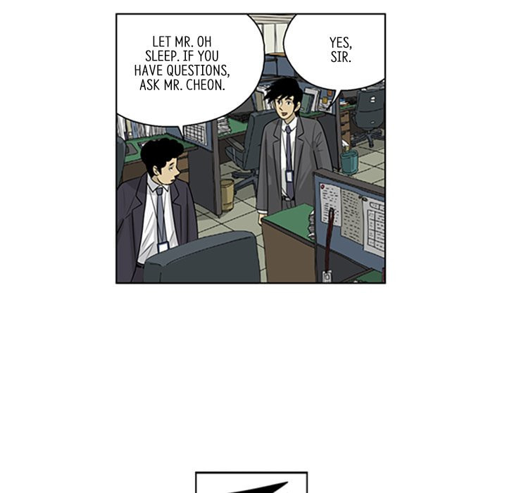 Read Misaeng: Incomplete Life chapter 89 image 14 on Lezhin