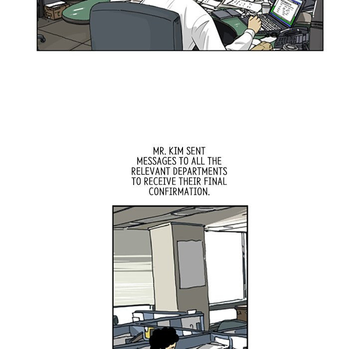 Read Misaeng: Incomplete Life chapter 89 image 17 on Lezhin