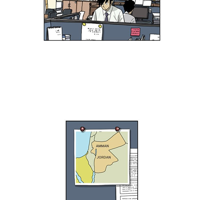 Read Misaeng: Incomplete Life chapter 89 image 23 on Lezhin
