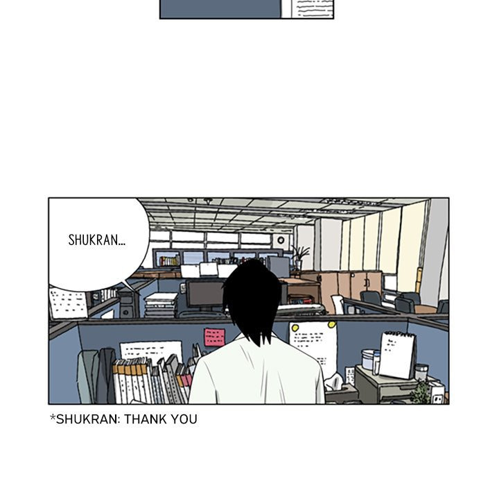 Read Misaeng: Incomplete Life chapter 89 image 24 on Lezhin