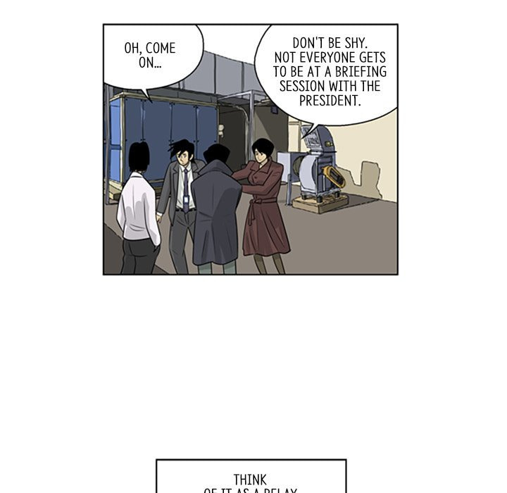 Read Misaeng: Incomplete Life chapter 89 image 26 on Lezhin