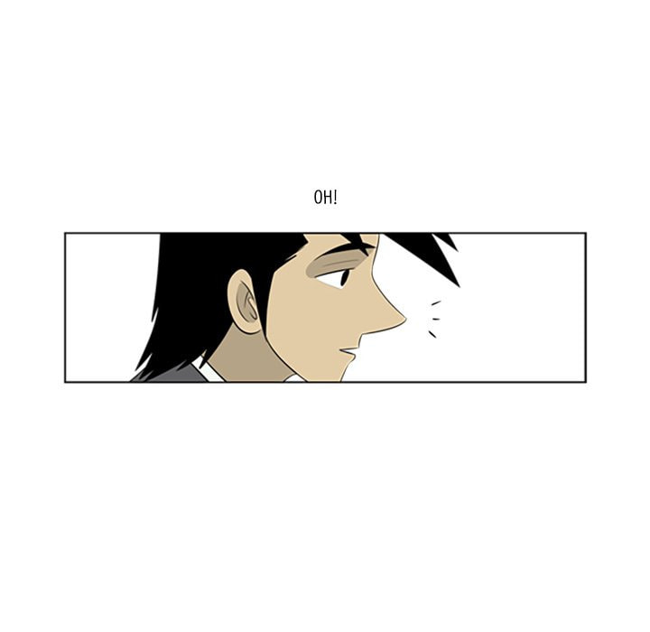 Read Misaeng: Incomplete Life chapter 89 image 33 on Lezhin