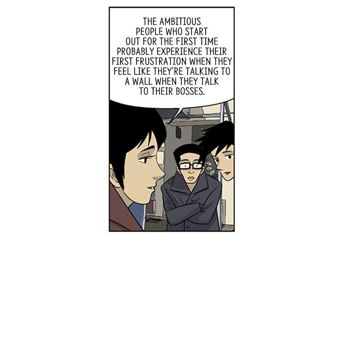 Read Misaeng: Incomplete Life chapter 89 image 34 on Lezhin