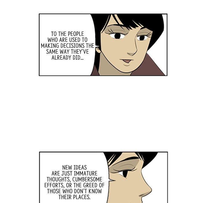 Read Misaeng: Incomplete Life chapter 89 image 35 on Lezhin