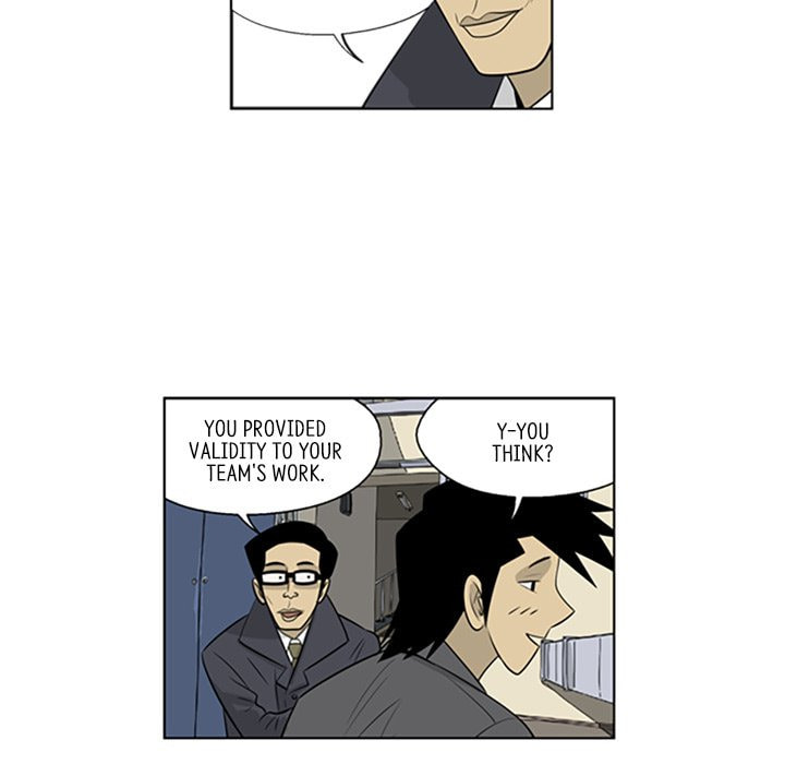 Read Misaeng: Incomplete Life chapter 89 image 38 on Lezhin