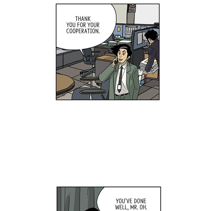 Read Misaeng: Incomplete Life chapter 89 image 4 on Lezhin