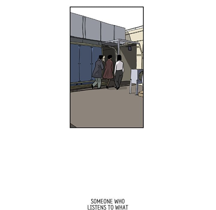 Read Misaeng: Incomplete Life chapter 89 image 40 on Lezhin