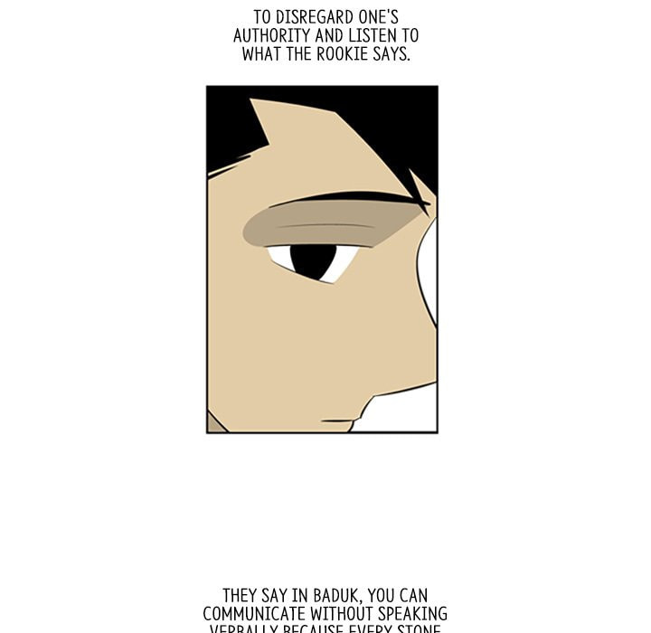 Read Misaeng: Incomplete Life chapter 89 image 42 on Lezhin
