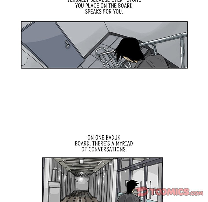 Read Misaeng: Incomplete Life chapter 89 image 43 on Lezhin