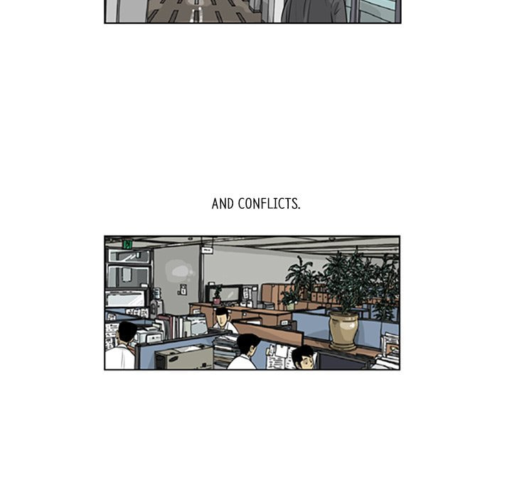 Read Misaeng: Incomplete Life chapter 89 image 44 on Lezhin