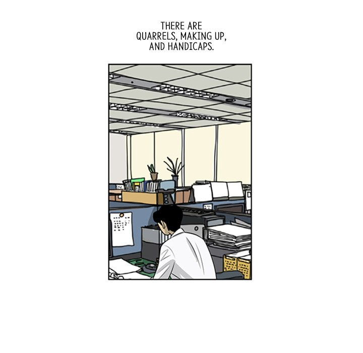 Read Misaeng: Incomplete Life chapter 89 image 45 on Lezhin