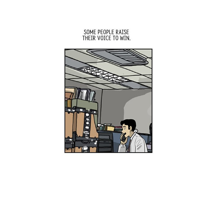 Read Misaeng: Incomplete Life chapter 89 image 46 on Lezhin