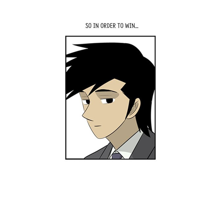 Read Misaeng: Incomplete Life chapter 89 image 48 on Lezhin