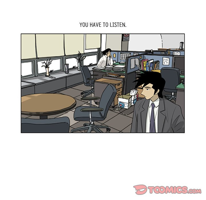 Read Misaeng: Incomplete Life chapter 89 image 49 on Lezhin