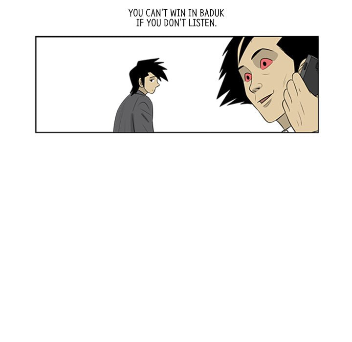 Read Misaeng: Incomplete Life chapter 89 image 50 on Lezhin
