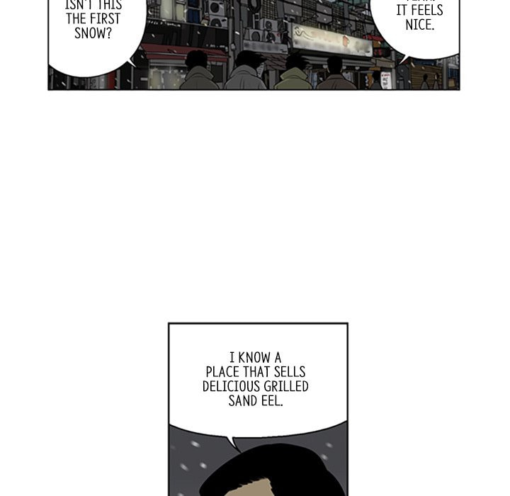 Read Misaeng: Incomplete Life chapter 89 image 52 on Lezhin