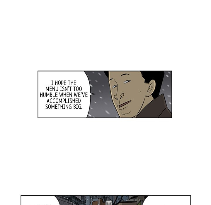 Read Misaeng: Incomplete Life chapter 89 image 54 on Lezhin