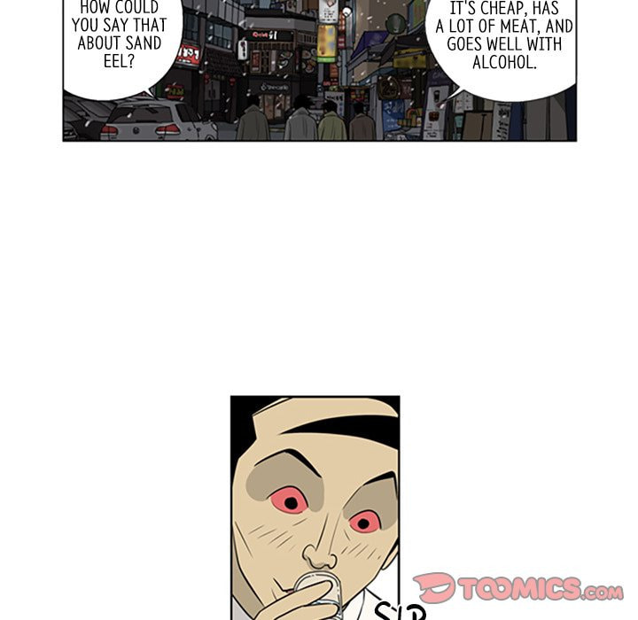 Read Misaeng: Incomplete Life chapter 89 image 55 on Lezhin