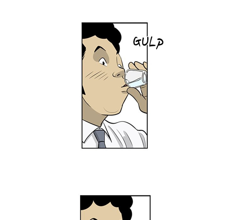 Read Misaeng: Incomplete Life chapter 89 image 57 on Lezhin