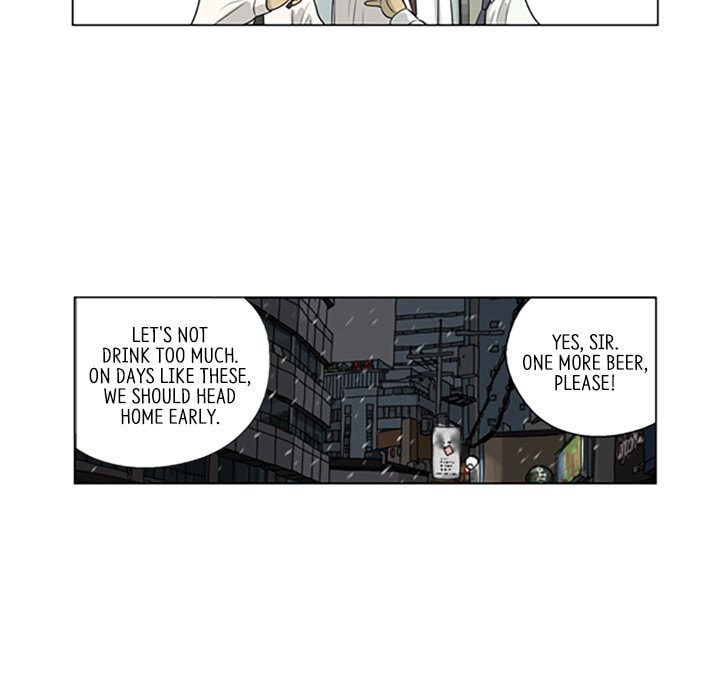 Read Misaeng: Incomplete Life chapter 89 image 59 on Lezhin