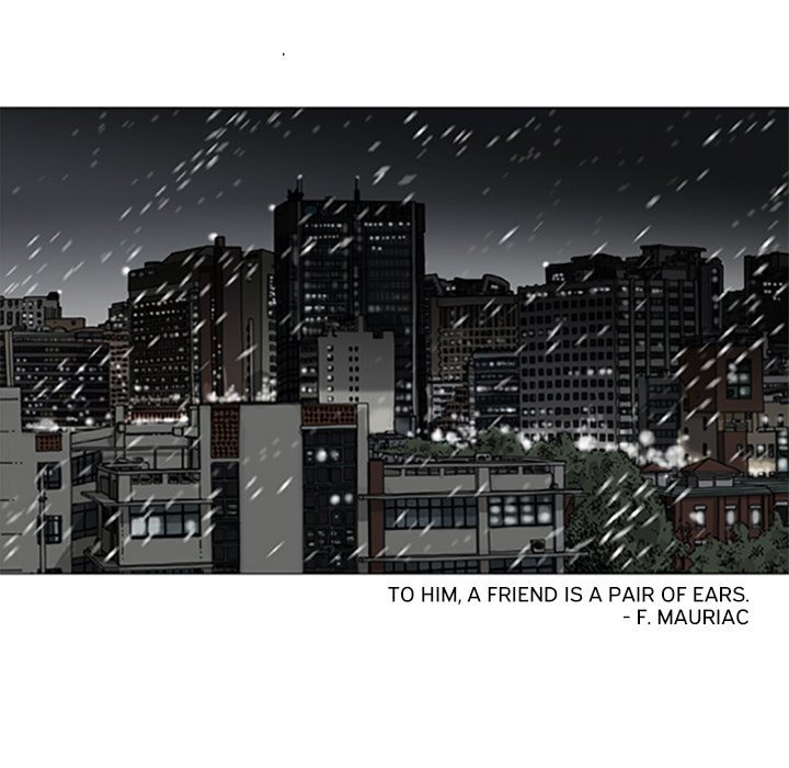 Read Misaeng: Incomplete Life chapter 89 image 60 on Lezhin