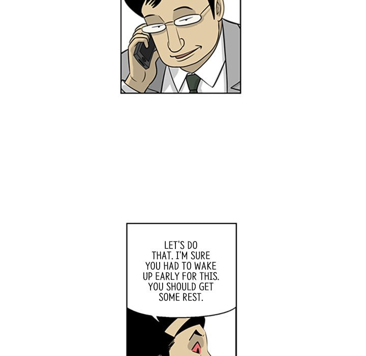 Read Misaeng: Incomplete Life chapter 89 image 9 on Lezhin